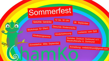 Einladungsplakat Sommerfest Einladungsplakat Sommerfest
