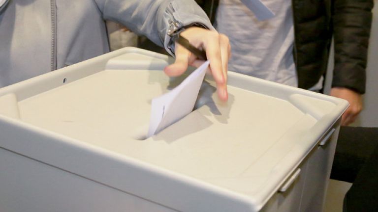Wahlurne